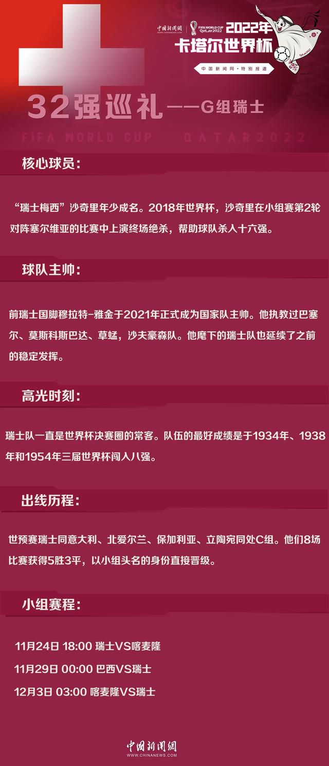 切尔西官方更新社交媒体动态，祝斯特林29岁生日快乐。